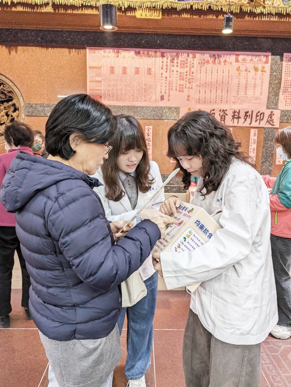 民眾回答如何聰明攝取六大類食物